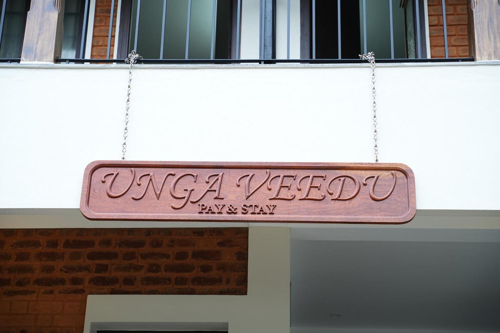 Unga Veedu Pay And Stay Tiruvannāmalai Εξωτερικό φωτογραφία